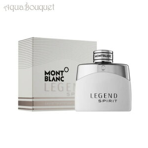 u WFh Xsbg I[hg 50ml  Y MONTBLANC LEGEND SPIRIT EDT [3F-M2] [sd8]