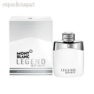 u WFh Xsbg I[hg 100ml  Y MONTBLANC LEGEND SPIRIT EDT [4827] [3F-M2] [la0]