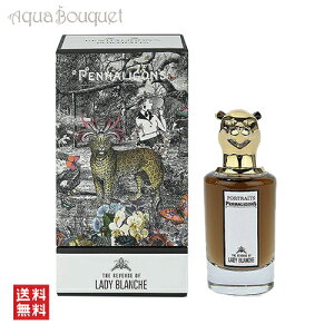 ynK U xW Iu fB uV I[hpt@ 75ml PENHALIGON'S BLANCHE EDP PORTRAIT |[g[g [jun]