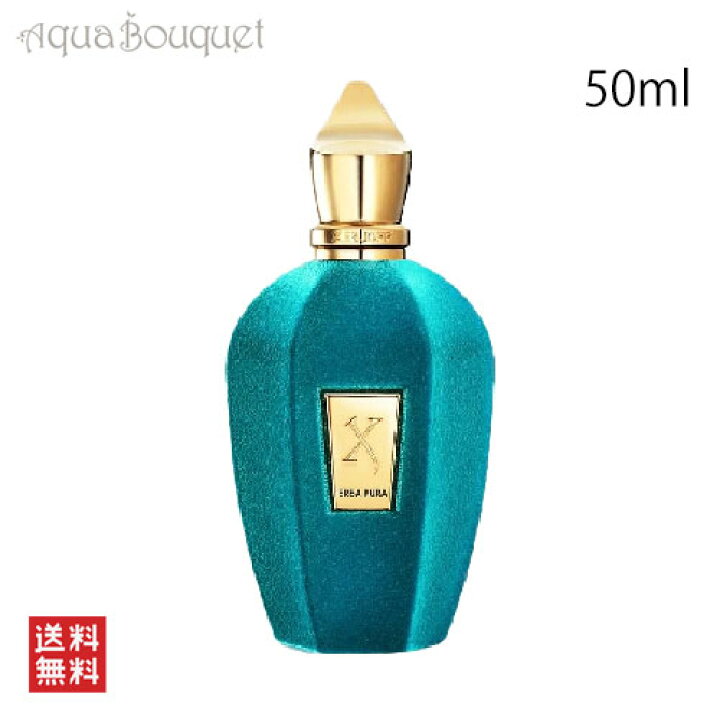 楽天市場】セルヨッフ エルバ ピュラ オードパルファム 50ml XERJOFF V 