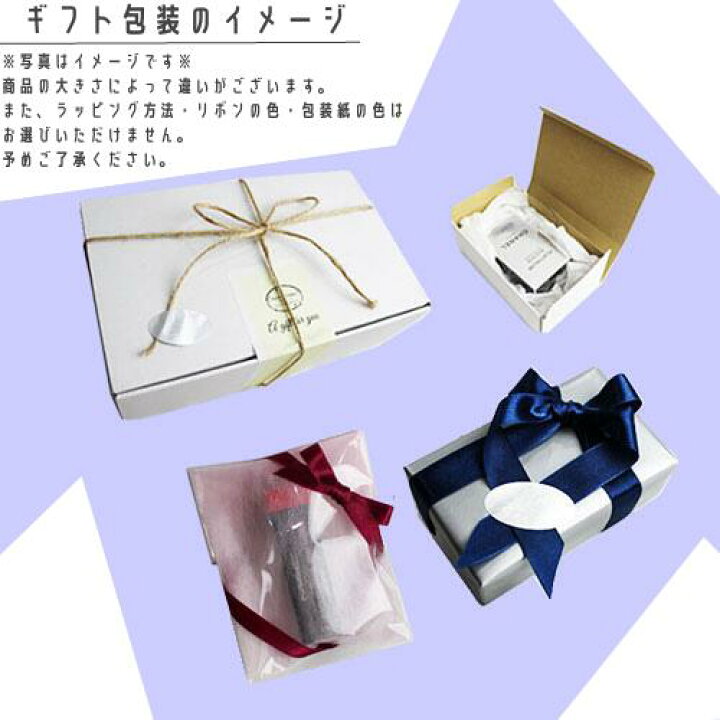 楽天市場】＼最大400円OFFクーポン／ニシャネ アニ エキストレドゥ  