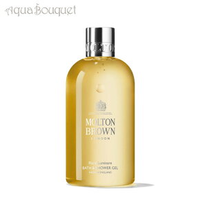 _ő1000~OFFN[|IԌ^guE t[ ~i[ oXV[WF 300ml MOLTON BROWN FLORA LUMINARE BATH  SHOWER GEL [3F-M1] [w6g]