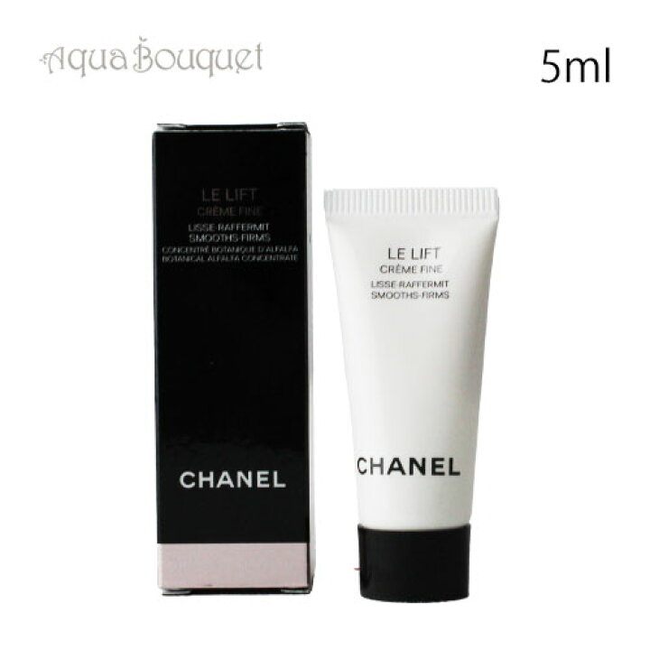 楽天市場】シャネル ル リフト クレーム フィン 5ml CHANE LE LIFT 