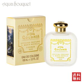 サンタ マリア ノヴェッラ チンクアンタ オーデコロン 100ml SANTA MARIA NOVELLA CINQUANTA EDC