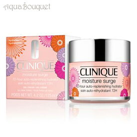 楽天市場 クリニーク 保湿クリームジェルの通販