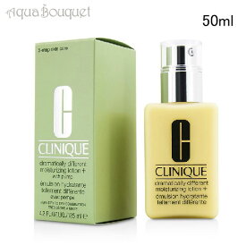 クリニーク ドラマティカリー ディファレント モイスチャライジング ローション プラス 50ml CLINIQUE DRAMATICALLY DIFFERENT MOISTURIZING LOTION+ [3F-C3]