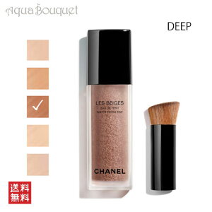 Vl  x[W I[ hD ^ t@f[V fB[v ( DEEP ) 30ml CHANEL LES BEIGES EAU DE TEINT [b8u]