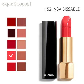 シャネル ルージュ アリュール リップスティック 152 アンセジサーブル（ IINDAISISSABLE ）3.5g CHANEL ROUGE ALLURE