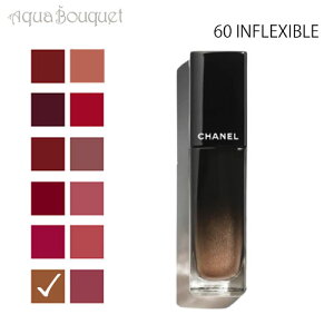 _ő1000~OFFN[|IԌ^Vl [W A[ bN 60 AtNVui INFLEXIBLE j5.5ml CHANEL ROUGE ALLURE LAQUE [kp1]