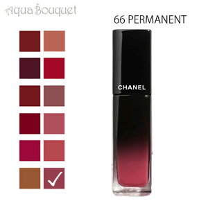 _ő1000~OFFN[|IԌ^Vl [W A[ bN 66 y}ii PERMANENT j5.5ml CHANEL ROUGE ALLURE LAQUE [kfm]