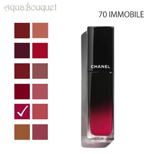 _ő1000~OFFN[|IԌ^Vl [W A[ bN 70 Cri IMMOBILE j5.5ml CHANEL ROUGE ALLURE LAQUE [aig]