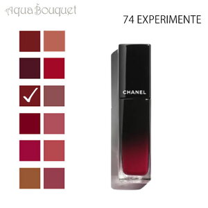 _ő1000~OFFN[|IԌ^Vl [W A[ bN 74 GNXyei EXPERIMENTE j5.5ml CHANEL ROUGE ALLURE LAQUE [0nm]