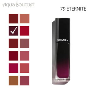 _ő1000~OFFN[|IԌ^Vl [W A[ bN 79 Gejei ETERNITE j5.5ml CHANEL ROUGE ALLURE LAQUE [qyk]