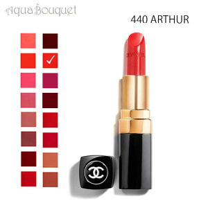 �V���l�� ���[�W�� �R�R ���b�v�X�e�B�b�N 440 �A�[�T�[ �i ARTHUR �j3.5g CHANEL ROUGE COCO LE ROUGE HYDRATATION CONTINUE [opb]�t ��̓� ���j��