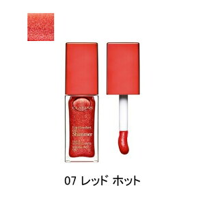NX RtH[g bv IC V}[ bh zbg (07 RED HOT) 7ml CLARINS LIP CONFORT OIL SHIMMER g [swv]