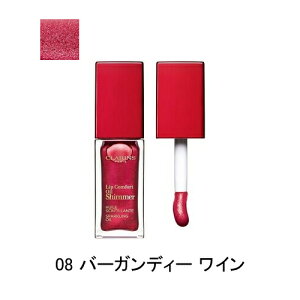 NX RtH[g bv IC V}[ o[KfB[ C (08 BURGUNDY WINE) 7ml CLARINS LIP CONFORT OIL SHIMMER g [e5w]