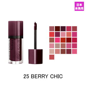 �u���W���� ���[�W���G�f�B�V���� ���F���x�b�g ���b�v�X�e�B�b�N 25 �x���[ �V�b�N (25 BERRY CHIC) 7,7ml BOURJOIS ROUGE EDITION VELVET LIPSTICK ���g [api]�t �V���� ���j��