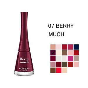 _ő100%|CgobNIԌ^uW lCJ[  ZJh Fj x[ }b` (07 BERRY MUCH) BOURJOIS 1 SECONDE VERNIS [rl0]