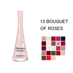 _ő100%|CgobNIԌ^uW lCJ[  ZJh Fj u[P It [[X (13 BOUQUET OF ROSES) BOURJOIS 1 SECONDE VERNIS [qp5]