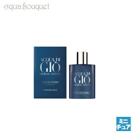 楽天市場 ヒノキ の 香り 香水の通販