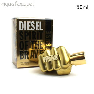 fB[[ Xsbg Iu U uCu CeX I[hpt@ 50ml  Y DIESEL SPIRIT OF THE BRAVE INTENSE EDP [3F-D] [a5m]