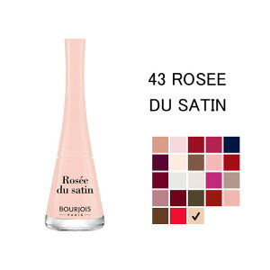 _ő100%|CgobNIԌ^uW lCJ[  ZJh Fj [ Te (43 ROSEE DU SATIN) BOURJOIS 1 SECONDE VERNIS [8pa]