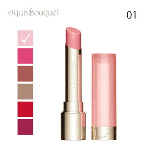 �_�ő�100%�Ҍ��b���I�m��1/2�^�N�������X ���b�v�I�C�� �o�[�� �y�[���s���N (01 PALE PINK) 2.9g CLARINS LIP OIL BALM[8u5]�t �V���� ���j��