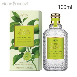 _100~OFFN[|IԌ^4711 tH[ZuCu C  icO I[fR 100ml 4711 LIME & NUTMEG EDC [3F-A] [2eg]