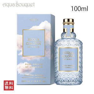 4711 tH[ZuCu sA u[Y Iu q} I[fR 100ml 4711 BREEZE OF HIMALYA EDC [3F-A] [rte]