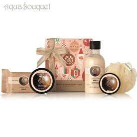 楽天市場 ボディショップ シア ボディスクラブの通販