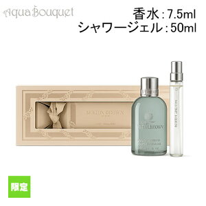 �_�ő�100%�Ҍ��b���I�m��1/2�^�i����j �����g���u���E�� �T�C�v���X���V�[�t�F���l�� �N���b�J�[ �i�����E�V�����[�W�F���j MOLTON BROWN COASTAL CYPRESS & SEA FENNEL CHRISTMAS CRACKER �R�t�� �M�t�g�Z�b