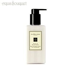 W[}[ sIj[  ubV XG[h {fB & nh [V 250ml JO MALONE PEONY  BLUSH SUEDE BODY&HAND LOTION [1sn]