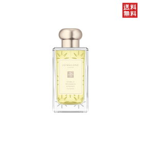 【マラソン期間限定！ポイント10倍】ジョーマローン スターリット マンダリン & ハニー コロン 100ml JO MALONE STARLIT MANDARIN & HONEY COLOGNE