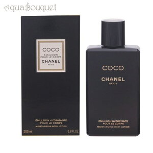 _300~OFFN[|IԌ^Vl RR {fB[V 200ml CHANEL COCO MOISTURIZING BODY LOTION [8504] [3F-C6] [bjh]