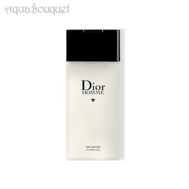クリスチャンディオール ディオール オム シャワージェル 200ml CHRISTIAN DIOR DIOR HOMME SHOWER GEL [4886] [3F-C4] [npf]