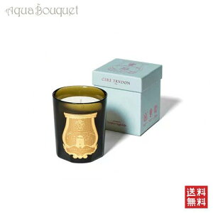 V[ gD[h gAm NVbN Lh 270g CIRE TRUDON TRIANON CLASSIC CANDLE [0235] [msc]