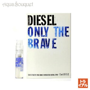 fB[[ I[ U uCu I[hg 1.2ml  Y K戵X {g DIESEL ONLY THE BRAVE EDT [1394] (gCA) [h4v]