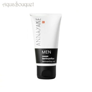 AiP  T[st@CO }XN 50ml ANNAYAKE MEN THERMO-PURIFYING MASK [0201] [r5t]