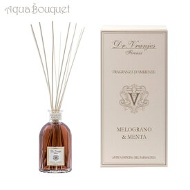 ドットール ヴラニエス ルームフレグランス(ディフューザー) ザクロ＆ミント 500ml Dr.VRANJES HOME FRAGRANCE MELOGRANO ＆ MENTA [3745]