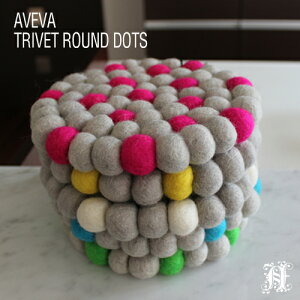 Axo ~ Eh hbg NEW (M 17cm) AVEVA TRIVET ROUND DOTSi1_̂݃|XgΉji1_̂݃|XgΉj [522]
