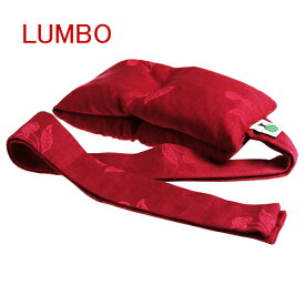 ベルギー チェリーピロー ランボ (ひも付タイプ ) BELGIUM CHERRY PILLOW LUMBO（チェリーストーン）