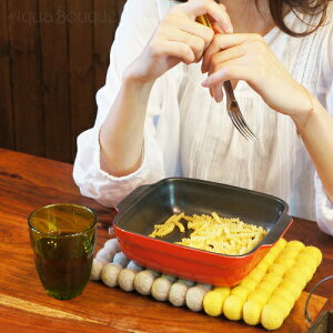 Axo ~ N^M fBbv(22×17cm) AVEVA TRIVET RECTANGULAR DIPi1_̂݃|XgΉji1_̂݃|XgΉj [3tr]