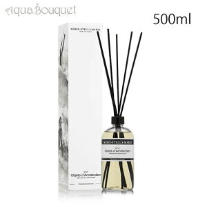 }[Xe}X IuWF f AXe_ [fBt[U[ 500ml i NO12 jMARIE STELLA MARIS OBJETS D'AMSTERDAM [664304] [qrs]