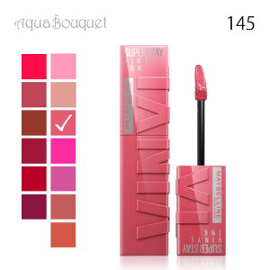 Cx SPXeC BjCN ( 145 ROUGE ) 4,2ml MAYBELLINE NEWYORK SUPERSTAY VINYL INK[8ep]