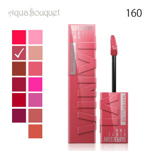 Cx SPXeC BjCN ( 160 SULTRY ) 4,2ml MAYBELLINE NEWYORK SUPERSTAY VINYL INK[yfd]