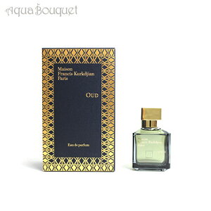 ���]�� �t�����V�X �N���W���� �E�[�h �I�[�h�p���t�@�� 70ml MAISON FRANCIS KURKDJIAN OUD EDP [1068/3337] [62l]�t �V���� ���j��