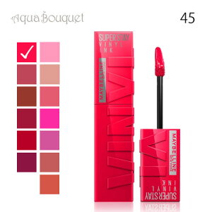 Cx SPXeC BjCN ( 45 CAPRICIOUS ) 4,2ml MAYBELLINE NEWYORK SUPERSTAY VINYL INK[tr4]