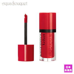�_�ő�100%�Ҍ��b���I�m��1/2�^�u���W���� ���[�W���G�f�B�V���� ���F���x�b�g ���b�v�X�e�B�b�N ( 03 �z�b�g �y�b�p�[ ) BOURJOIS ROUGE EDITION VELVET LIPSTICK 03 Hot Pepper [0310](�|�X�g�����Ή�)(�|�X�g��