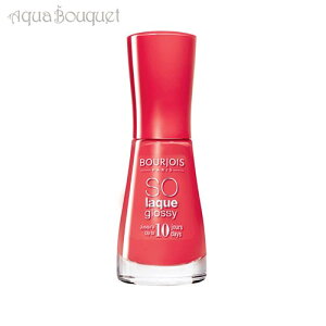 _ő1000~OFFN[|IԌ^uW Fj \ CN ObV[ vbvfqrLX BOURJOIS VERNIS A ONGLES SO LAQUE GLOSSY 02 Prepp'hibicus [1607] [5h0]
