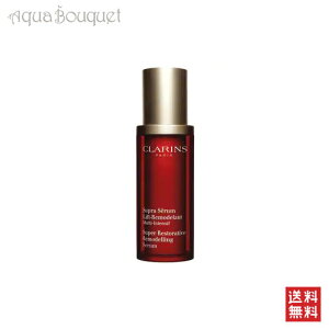 �_2/15&�撅����E�ő�1000�~OFF�N�[�|���z�z���^�N�������X �X�[�v�� �Z���� SP 30ml CLARINS SUPER RESTORATIVE REMODELLING SERUM [3F-C3] [5ay]�~ �o�����^�C������ ���j��